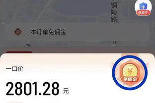 意天空预测国米意杯首发：奥德罗&克拉森首发，阿瑙托维奇战旧主